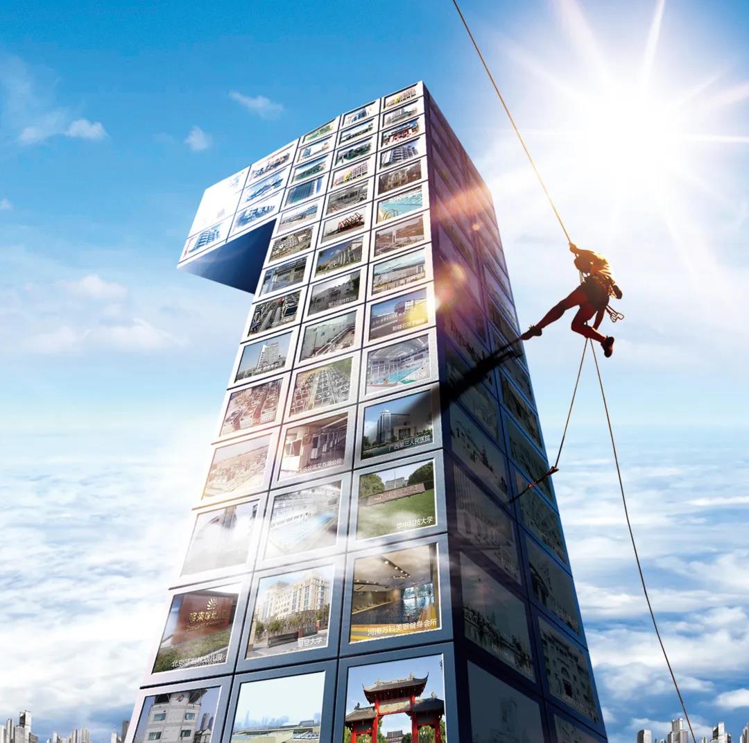 1606983067504227.jpg 微信圖片_20201203160905.jpg